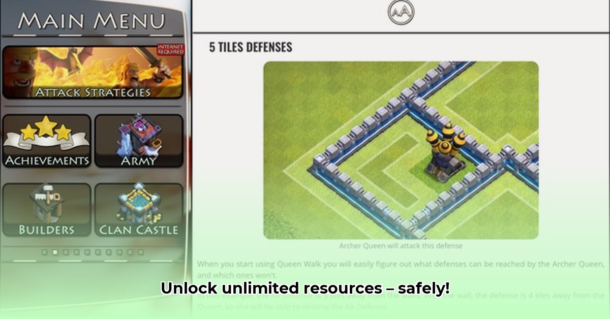 coc-hack-app-android